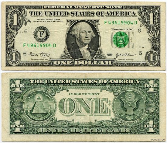 США. 1 доллар (образца 2003 года, F, Джорджия, P515a)