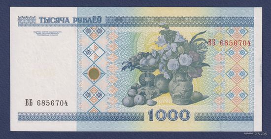 Беларусь, 1000 рублей 2000 г., серия ВБ, UNC-