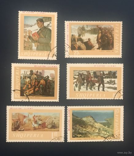Албания 1969 год Событие Война Живопись 25 лет Освобождению Картины Серия 6 марок Mi:1339-1344 Гашеные