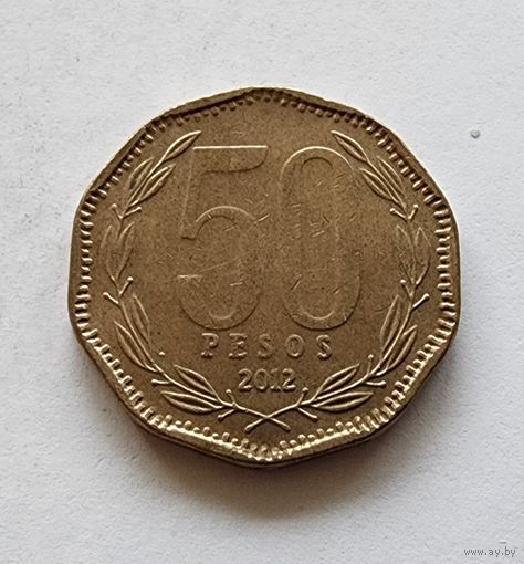 Чили 50 песо, 2012