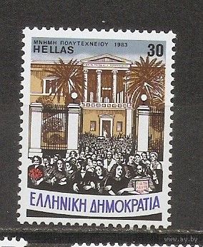 КГ Греция 1983