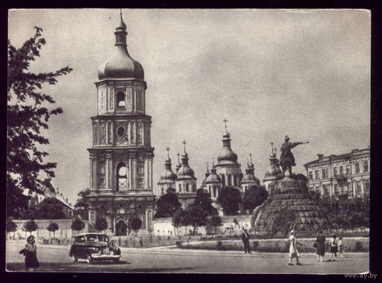 1954 год Киев Софийский собор