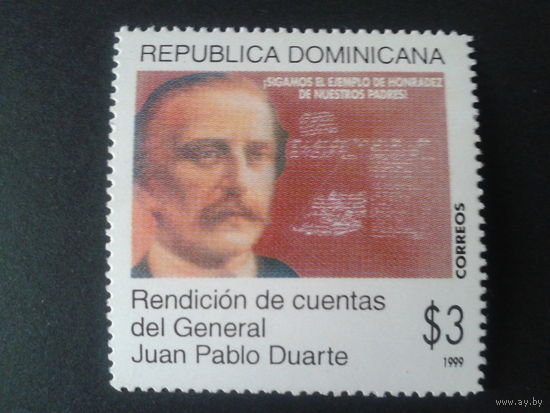 Доминиканская р-ка 1999 генерал Дуарте - политик