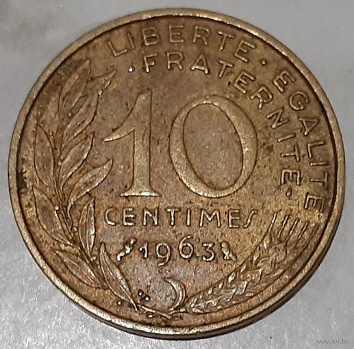 Франция 10 сантимов, 1963 (7-5-6)