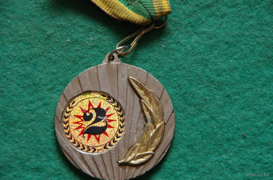 Медаль спортивная