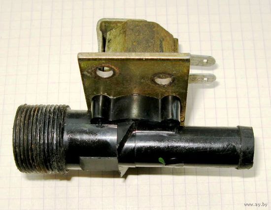Клапан электромагнитный для автоматических стиральных машин СССР