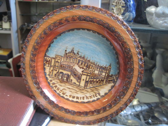 Тарелка деревянная декоративная Krakow 17 см.