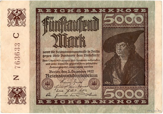 Германия, 5 000 марок, 1922 г.