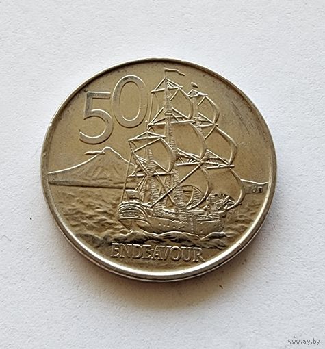 Новая Зеландия 50 центов, 2009