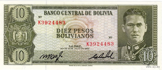 Боливия, 10 боливиано, 1962 г., UNC