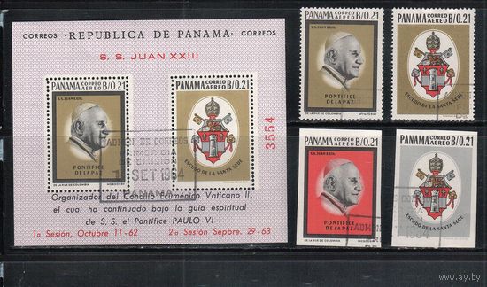 Панама-1964(Мих.763-766, БЛ.27) ,  гаш., Папа, Религия(полная серия)