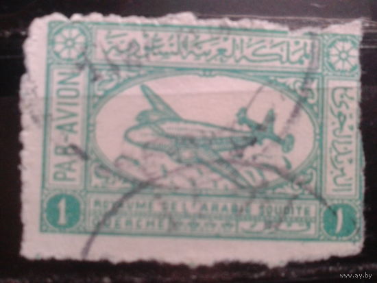 Саудовская Аравия 1949 Авиапочта