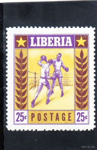 Либерия. Спорт.Бокс.1955.