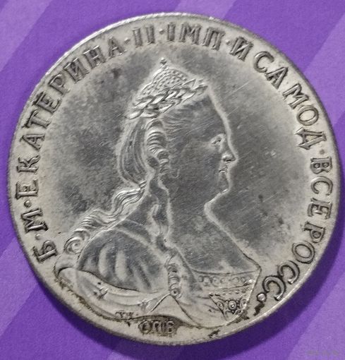 Монета рубль 1795 г.