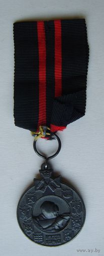 Финская медаль "За зимнюю войну"