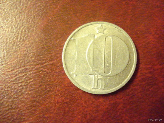 10 геллеров 1983 Чехословакия