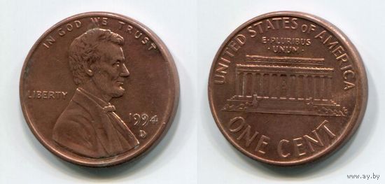 США. 1 цент (1994, буква D, XF)