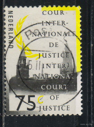 Нидерланды Почта Международного трибунала в Гааге 1989 Здание трибунала #45