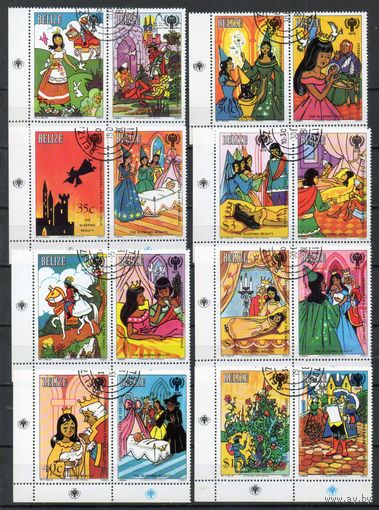 Мультфильмы Белиз 1980 год серия из 8 марок с купонами
