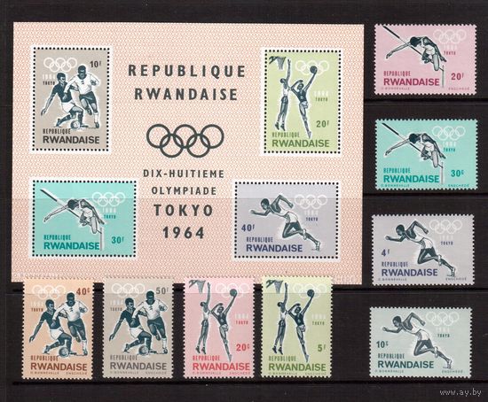 Руанда-1964(Мих.77-84,БЛ.2) , ** ,  Спорт, Ои-1964(полная серия)