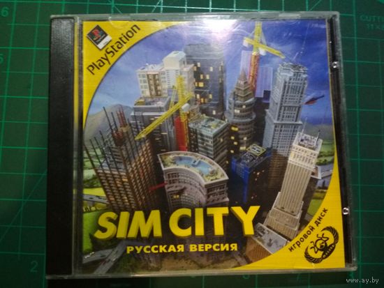 PlayStation Sim City
