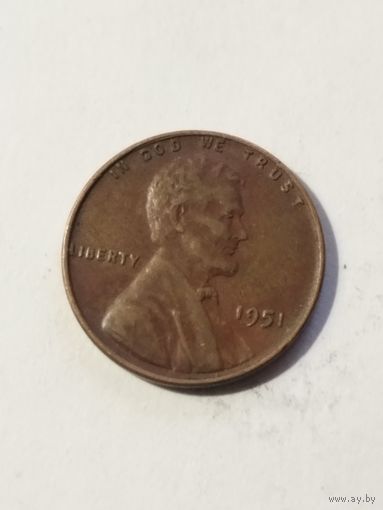 США 1 цент 1951