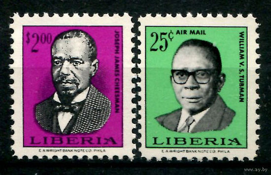 Либерия - 1969г. - Президенты Либерии - полная серия, MNH [Mi 711-712] - 2 марки