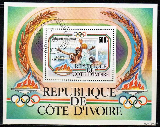 Спорт Кот-дИвуар 1983 год 1 блок