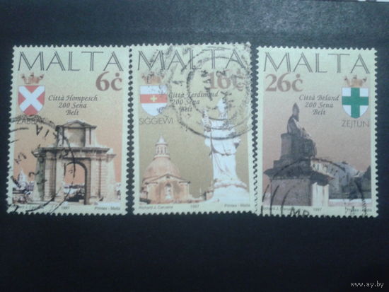Мальта 1997 Гербы городов, полная серия Mi-3,0 евро гаш.