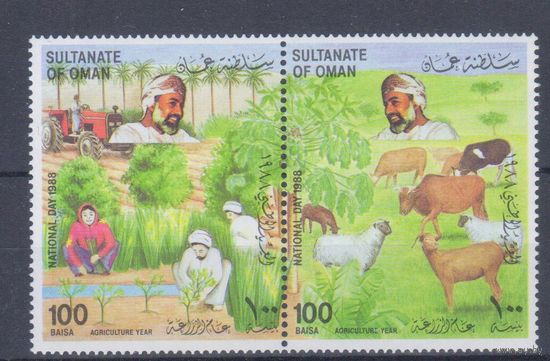 [991] Оман 1988. Сельское хозяйство.Фауна.Домашие животные. СЕРИЯ-СЦЕПКА MNH.Кат.8 е.