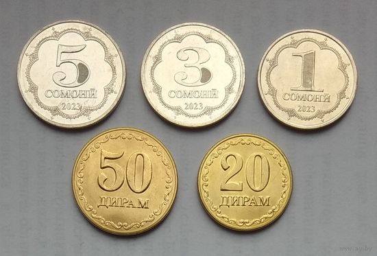 Таджикистан 20, 50 дирам, 1, 3, 5 сомони 2023 г. Комплект 5 монет