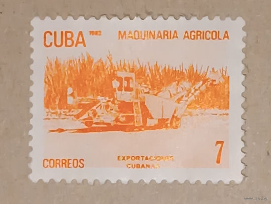 Куба, экспорт