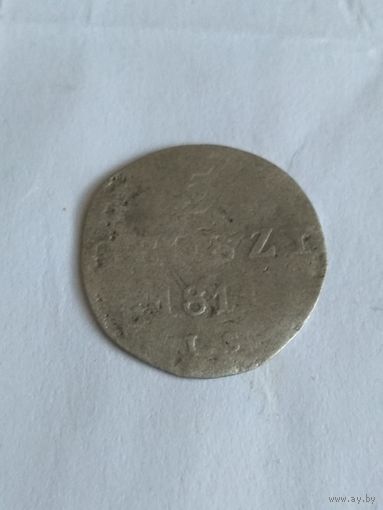Герцогство Варшавское. 5 грошей 1811 г.I.S.