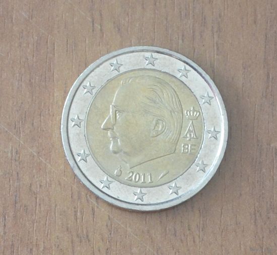 Бельгия - 2 евро - 2011