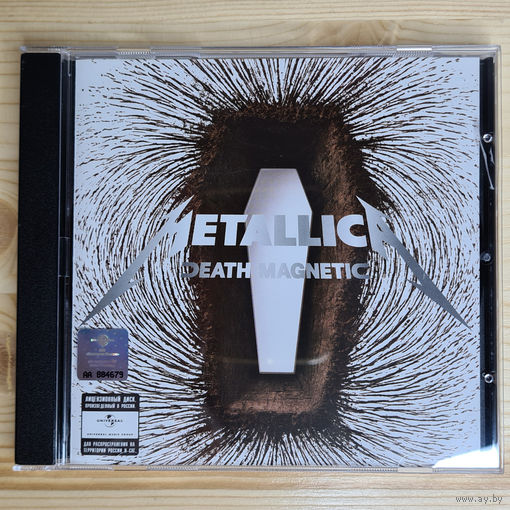 Metallica - Death Magnetic (CD, Russia, 2008, лицензия)