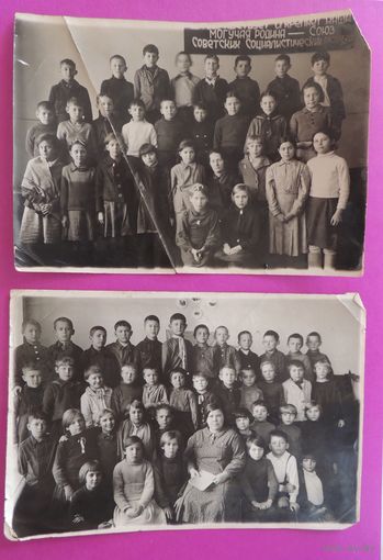 Фото "Школьники", Саратов, 1933-1934 гг., 2 шт.