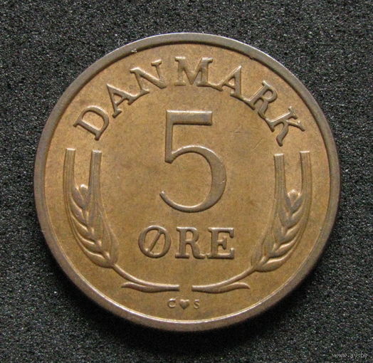 Дания 5 эре 1967 (60)