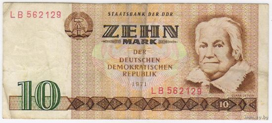 ГДР. Германия, 10 марок 1971 год. серия LB 562129