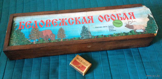 Коллекционная деревянная коробка для колбасы "Беловежская особая" раритет