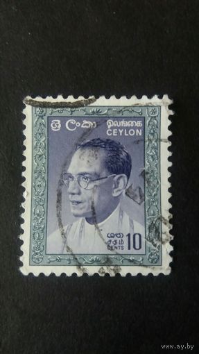 Цейлон 1963