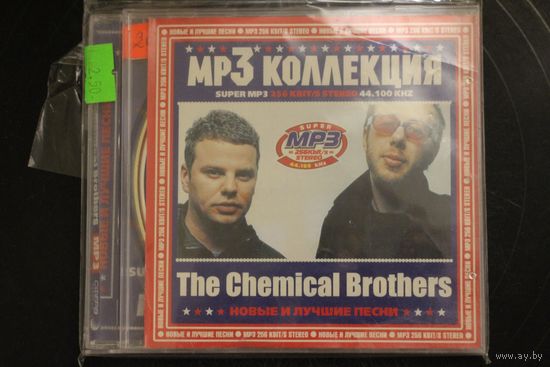The Chemical Brothers - Коллекция (mp3)