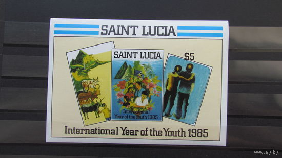 Сент-Люсия 1985г. Международный год молодежи - картины молодых святых Люцианов**