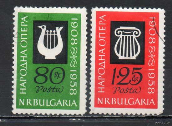 125 лет Народной оперы Болгария 1959 год серия из 2-х марок