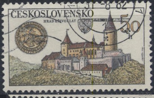 Чехословакия 1982 Замок (АНД