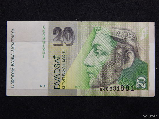 Словакия 20 крон 1995г.