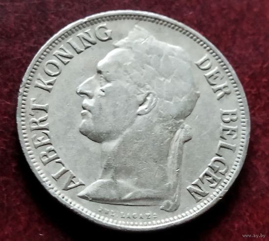Бельгийское Конго 1 франк, 1920-1929 Надпись на голландском - 'ALBERT KONING DER BELGEN'