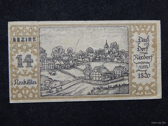 Германия Берлин 50 пфеннигов 1921г.
