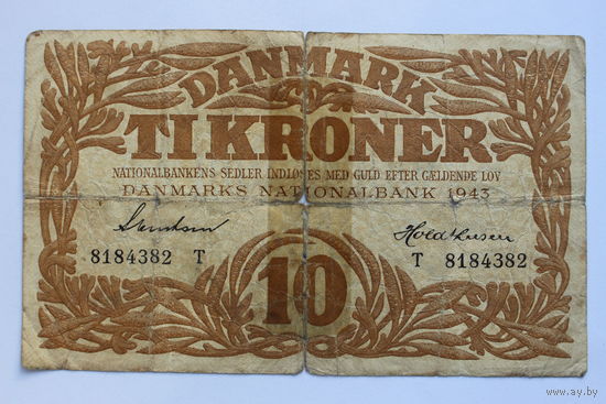Дания, 10 крон 1943 год. - Rедкая -