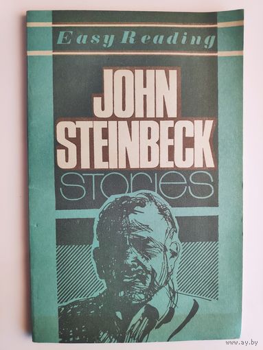 John Steinbeck. Stories.