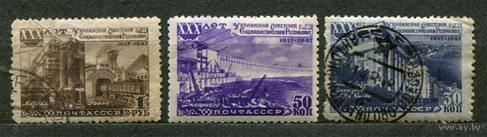 Украинская ССР. 1948. Серия 3 марки